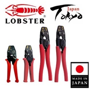 Made In Japan Shrimp Brand LOBSTER AK1MA2 AK2MA AK15A AK19A AK112MA Crimping Terminal Pliers