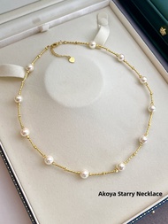 Full-star Akoya Pearl Necklace Elegant Luxe