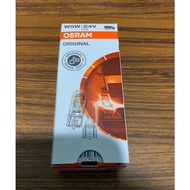 Osram W5W 24V 5W truck front twilight light bulb