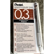 Pentel Graphgear 500(0.3mm)Draughting Pencil