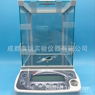 Foreign Calibration Percent Electronics 0.1mg Balance Balance 0.0001g Analysis xg One Factory Price/