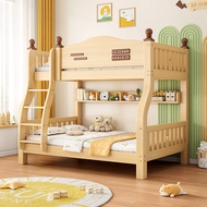 地蕈【包安装】儿童上下层实木床上下铺子母床高低成人双层床 上100下120直梯+书架