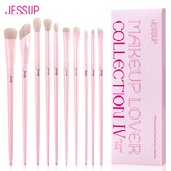 Jessup Bộ Cọ Phấn Mắt Mắt Hồng Trang Điểm Cọ Che Khuyết Điểm Cao Cấp Thuần Chay Phấn Mắt Lót Pha Trộ