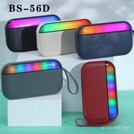 5.0 Wireless Portable Stereo BS56D Card Bluetooth Speaker Lantern Subwoofer Portable Gift Bluetooth 