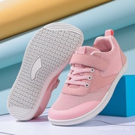 Children's wide-toed barefoot shoes, extra-wide fit, comfortable and breathable sneakers, simple sho
