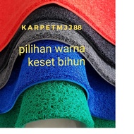 Pvc Vermicelli Noodle Mat Rug Size 60x120cm Thickness 15mm