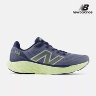 New Balance Men Fresh Foam X 880 V14 Running Shoes - Artic Grey 2E