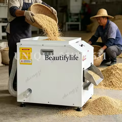 Gravity Rice Destoner Machine Vibration Separator for Grain Paddy Wheat Millet Stone Remover Rice Cl