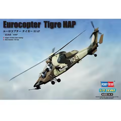HobbyBoss 87210 1/72 Eurocopter EC-665 Tigre HAP Helicopter Fighter Military Gift Plastic Assembly M