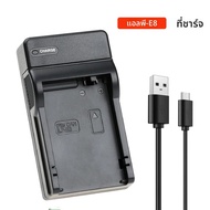 LP-E8 เครื่องชาร์จแบตเตอรี่สําหรับ Canon LC-E8 LC-E8C LC-E8E EOS Rebel T2i T3i T4i T5i 550D 600D 650