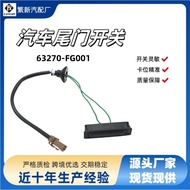 63270-FG001Applicable08-14Subaru Tailgate Switch Electric Tailgate Switch Trunk switch