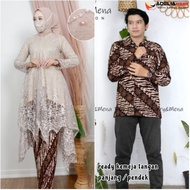 KEBAYA COUPLE MODERN - KEBAYA AZALEA COUPLE KEMEJA BATIK - COUPLE KEBAYA MODEL KEKINIAN CANTIK- KEBA