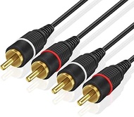 2RCA Stereo Audio Cable (50 Feet) - Dual RCA Plug M/M 2 Channel (Right and Left) Gold Plated Dual Sh