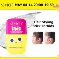 SEVICH Hair Styling Stick For Kids Hold Hair Finishing Stick Sleek Hair Stick For Baby Hair Wax Styl