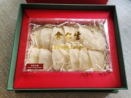 余仁生極品燕窩禮盒(2 両)