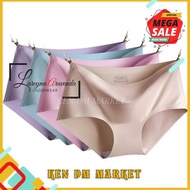 WOMEN'S SEAMLESS PREMIUM ICE SILK UNDERWEAR CD009 HIGH CLASS 