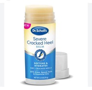 現貨】美國 Dr. Scholls Severe Cracked Heel Balm 保濕足裂軟膏 激減$$89 exp. 2024 sep