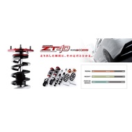 TOYOTA VELLFIRE 2.5CC AGH30 AGH30W TANABE SUSTEC PRO ZT40 Coil Over / Adjustable