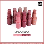 [NEW] AOU LIP & CHEECK DEWY BAR, MATTE BAR 2G