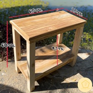 โต๊ะไม้สักแท้ โต๊ะวางของ2ชั้น งานไม้หนาวางตู้ปลาได้