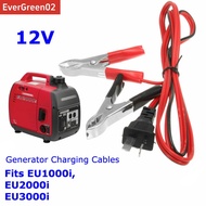 [EGY]12V Generator DC Charging Cable Cord Wire For Honda Generator EU1000i EU2000i