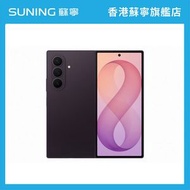 Samsung Galaxy Z Fold8 Ultra 12+512GB 智能手機 紫色