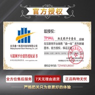 2021 Ten Years Real Question 53 High School Curve One-Line College Entrance Examination Literary Sub