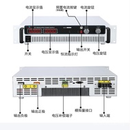 DC Switch Adjustable Voltage Regulator Power Supply DC DC24V220V Voltage Regulator Linear Power Supp
