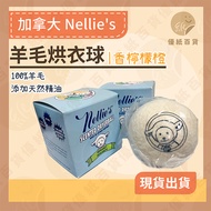 Canada Nellie's Wool Drying Ball│Fragrant Lemon Dry Clothes Ball Dry Laundry