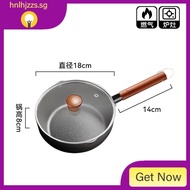 [in stock]GermanyPOEMLIFEYukihira Pan Non-Stick Pot Household Noodle Cooking Complementary Food Pot Instant Noodle Soup Pot Hot Milk Pan Gas Stove