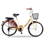 จักรยานแม่บ้าน จักรยานเทอร์โบ TURBO BICYCLE รุ่น 24" DELIGHT (จัดส่งเป็นกล่อง ประกอบแล้ว 85%)