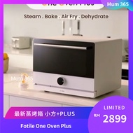 Fotile one oven plus ~ HYZK32-E3  One Oven to Cook it All 蒸烤一体箱【Air Fry / Steam/ Bake/ Dehyrdrate / 