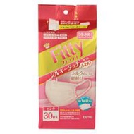 Fitty Silky Touch 柔軟耳帶（獨立包裝）30（粉紅色，尺寸略小，附支架盒）