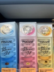 限時台灣代購 30/9截單‼️潘婷PANTENE 爆水精華系列-爆水膠囊髮膜 Pro-V高濃保濕髮膜 12mlx8 密集修護型