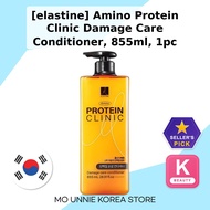 [elastine] Amino Protein Clinic Damage Care Conditioner, 855ml, 1pc / Korean Conditioner / Damage Re