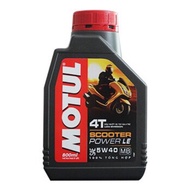 Motul Scooter Power Le 5W40 0.8L Lubricant, Scooter Lubricant