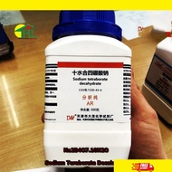 Na2B4O7.10H2O - Sodium Tetraborate Decahydrate 500g used in experiments (genuine, new date)