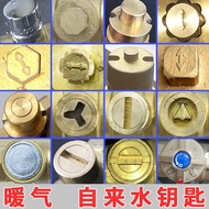 Tap Water Valve Switch, Water Meter Front Magnetic Lock Valve Key, Universal Uni Water Tap Valve Swi