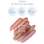 Bunny Japan Daigou ETVOS Eyeshadow Blush Lipstick Eye Lip Cheek Gloss Multifunctional Japanese Domes