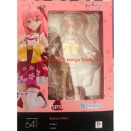 Max Factory figma Hololive Production Sakura Miko Action Figure Japan Hoshimachi Suisei Marin