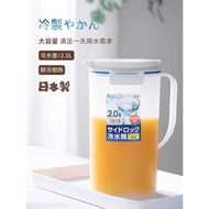 ASVEL Cold Water Bottle Household Water Bottle Large Capacity Water Storage Water Bottle Ice Water B