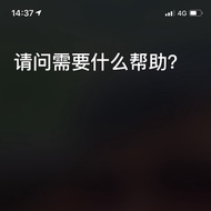 CX AUTOPARTS - Shipping Fees (difference)