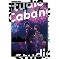 < Dodo Bird > Studio Cabana (3) Taiwan Kadokawa (Stock) Ma あㄆり Price: