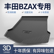Suitable for Toyota bZ4X Trunk Mat Car Accessories Special Modification Accessories Decoration TPE W