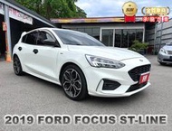 2019年福特 FOCUS ST-LINE 白 1.5 空力套件、摸門、I-KEY、換檔撥片、電子手剎