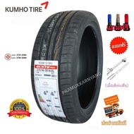 245/45R18 275/40R18 195/55R15 ยางรถยนต์ขอบ18 ยางรถเก๋ง 4เส้นแถมเกจ์วัดลม (ราคาต่อ1เส้น) ยี่ห้อ Kumho