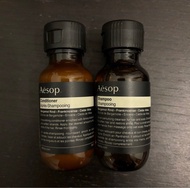 Aesop Shampoo and Conditioner 50ml Travel Set 洗髮水護髮素旅行裝試用裝 sample size bergamot rind frankincense