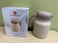 Carl Schmidt Sohn 1L 不鏽鋼陶瓷保溫壺