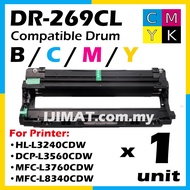 Compatible Drum Brother TN269XL TN269 DR269 DR269CL DR-269CL HL-L3240cdw DCP-L3560cdw MFC-L3760cdw M