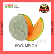 Royale Grocer Fresh Rock Melon 1pc (1.2-1.5kg)